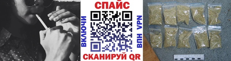 kraken зеркало  Севастополь  Бутират BDO 