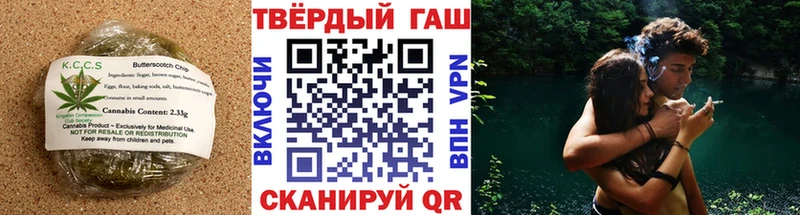 Еда ТГК конопля  kraken зеркало  Севастополь 