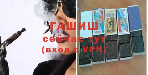 скорость mdpv Бронницы