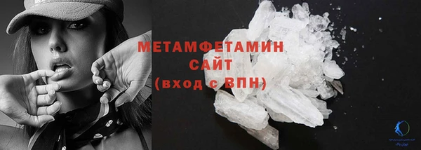 jwh Богородицк