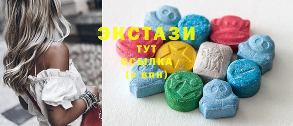 дистиллят марихуана Бородино